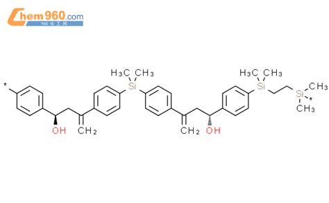 Poly Dimethylsilylene Ethanediyl Dimethylsilylene