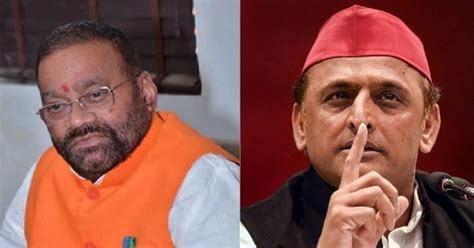 Shock To Samajwadi Party Swami Prasad Maurya Resigned From The Post Of