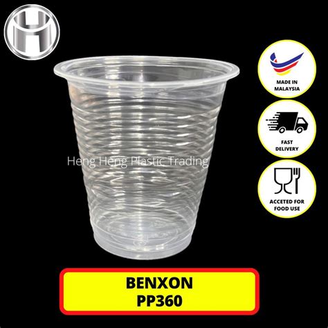 12oz Pp Cup With Flat Lid 100sets Benxon Pp360 Disposable