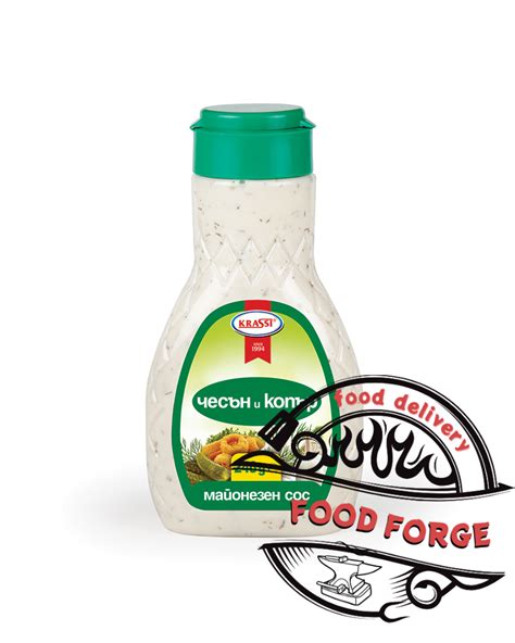 Krasi Garlic And Dill” Mayonnaise Sauce 240g Food Forge