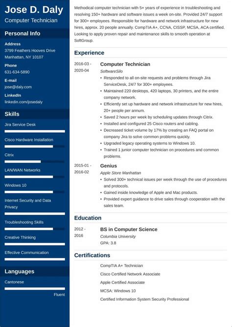 Computer Technician Resume—Sample and 25+ Writing Tips