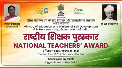 75 Teachers To Receive National Teachers Award 2023 From President Of