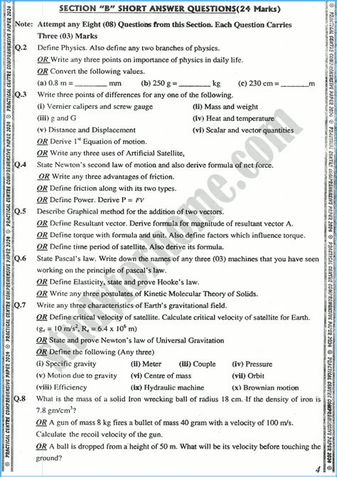 Physics Th Practical Centre Guess Paper