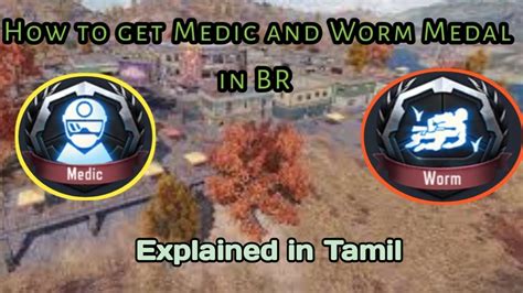 How To Get Medic Br Medal Worm Medal Times New Br Task In Tamil