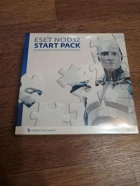 Антивирус ESET NOD32 START PACK- 1 год на 1 ПК — купить в интернет ...
