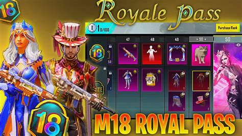 Month 18 Royal Pass 1 To 50 Rewards 🔥 M18 Royal Pass 🔥 1 To 50 Rp 🔥 Pubg M18 Royal Pass Youtube