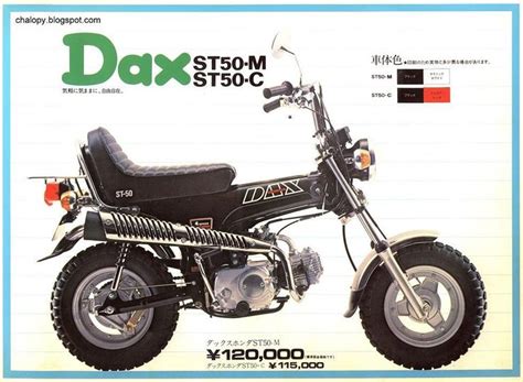 Honda Dax St50 Mini Bike Dax Honda