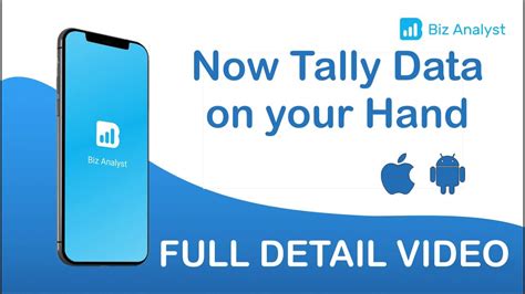 Biz Analyst Tally On Mobile App All Features In Hindi Get Real Time