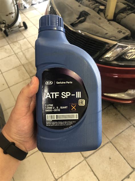 Atf Sp Iii Kia Hyundai