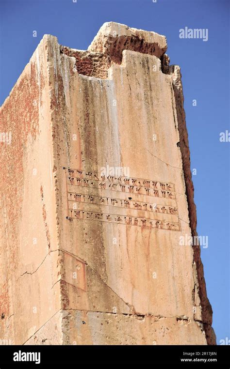 Iran Pasargadae Among The Ruins Of The City Is This Column With The