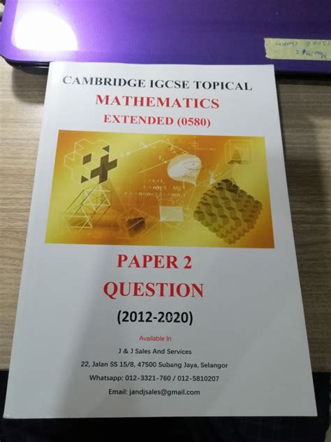 Cambridge Igcse Maths 0580 Paper 2 Topical Questions 2012 2020 Hobbies