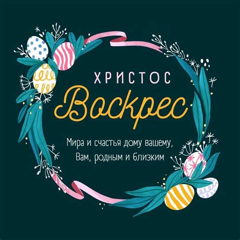 Открытки с праздником: Бесплатные картинки • Открытки Топ