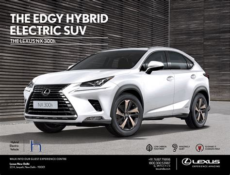 Lexus The Edgy Hybrid Electric Suv Ad Advert Gallery