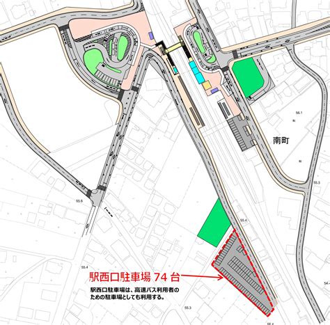 駅西駐車場の整備 常陸大宮市公式ホームページ