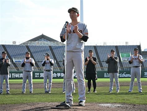 【wbc】巨人・戸郷翔征が侍合宿で地元・宮崎の盛り上がり期待「活性化してくれると」 東スポweb