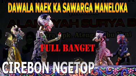 Full Wayang Golek Dawala Gugat Terbaru PGH3 Dadan Sunandar Sunarya