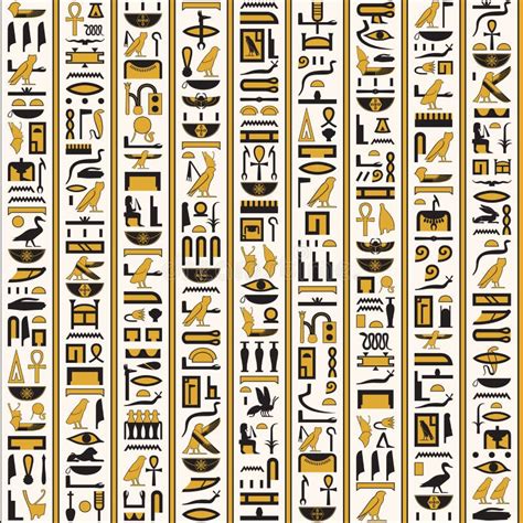 Egyptian Hieroglyphs Yellow Black Color Seamless Stock Vector