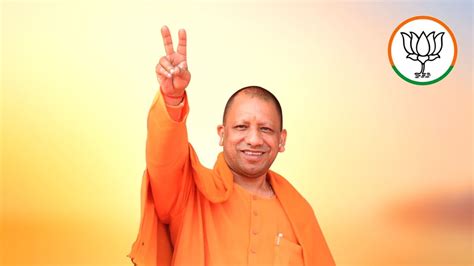 Twitter Account Of Uttar Pradesh Chief Minister Yogi Adityanaths