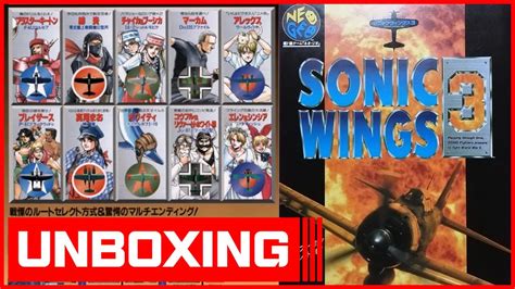 Snk Cd Snk Neo Geo Cd Sonic Wings Aero Fighters