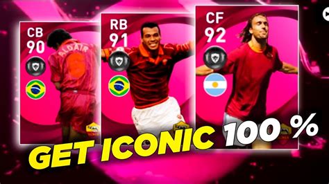 Get Iconic Cafu G Batistuta Or Aldair Roma In PES 2021 Mobile