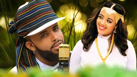 Farhaan Sulee Urjii Samii Buute New Ethiopian Oromo Music 2022