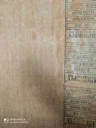 Wooden Plywood Teakwood Plywood Wholesaler From Bengaluru