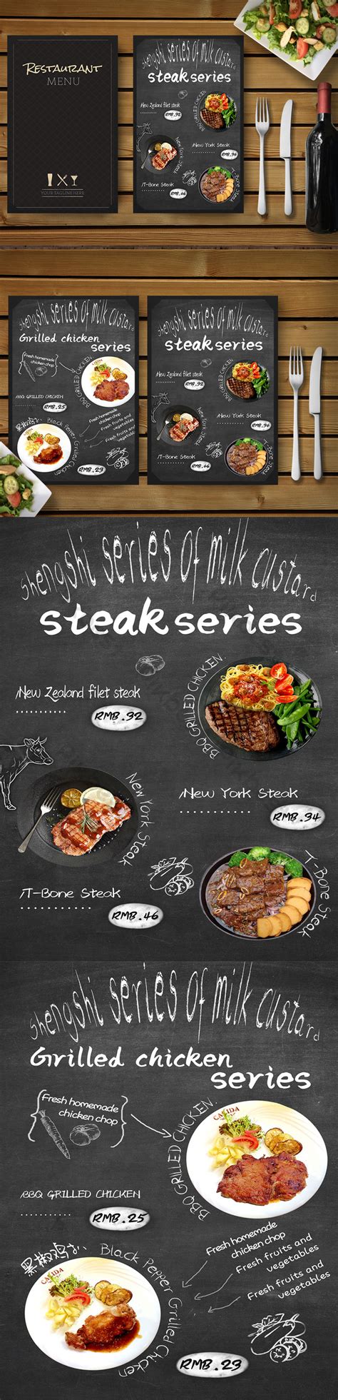 Creative Western Restaurant Steak Menu Design Psd Free Download Pikbest