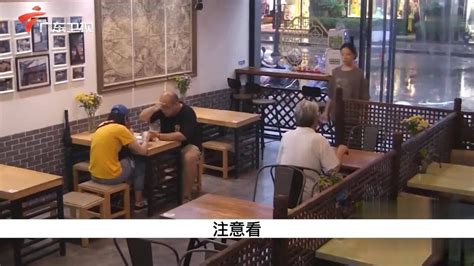 17 监控下愤怒的一幕，养老院护工当众虐待老人，随即感动的瞬间开始 高清1080p在线观看平台 腾讯视频