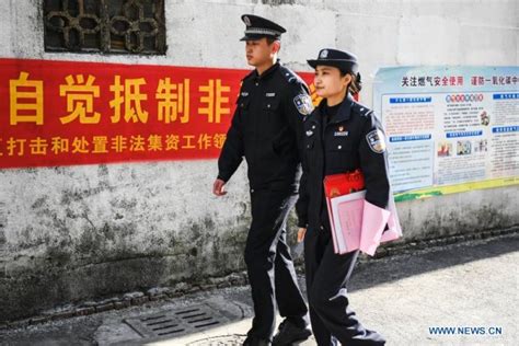 Crimes violentos na China caem para menor nível em 20 anos China Hoje