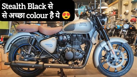 2023 Royal Enfield Classic 350 Gunmetal Grey Colour Review 😍 Better Than Stealth Black 🔥 Youtube