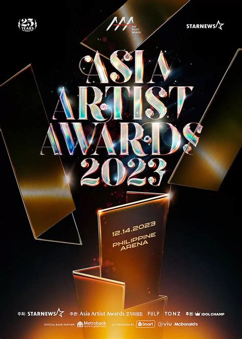 Asia Artist Awards 2024 Tickets Nonie Annabell