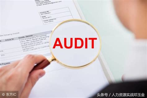 實操：薪酬調查、薪酬政策的制定、事務性探討、薪資表的建立 每日頭條