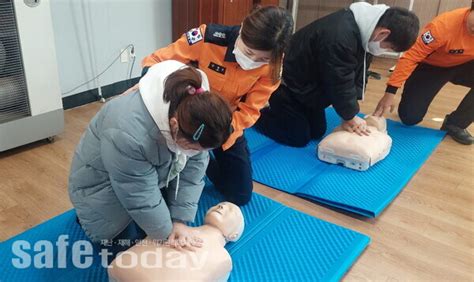 사하소방서 사하구장애인종합복지관 응급처치ㆍ소방안전교육