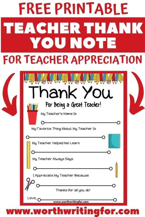 Printable Thank You Notes From Teachers