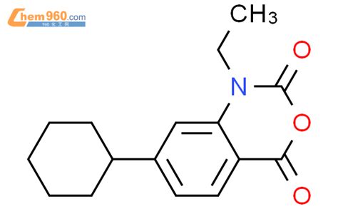 55377 17 8 2H 3 1 Benzoxazine 2 4 1H dione 7 cyclohexyl 1 ethyl 化学式