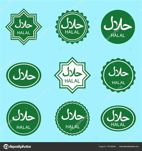 Halal Food Logo Halal Logo Vector Set Halal Banner — Stock Vector