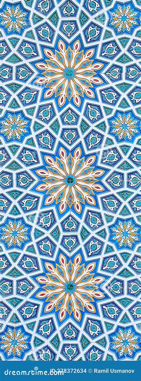 Arabic Architectural Patterns Colored. Stock Photo - Image of ...