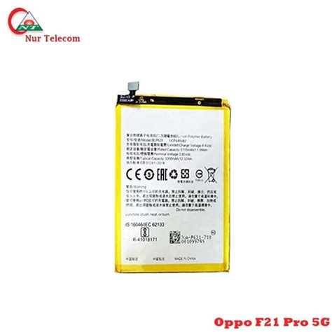 Original Oppo F Pro G Battery Price In Bangladesh Nur Telecom