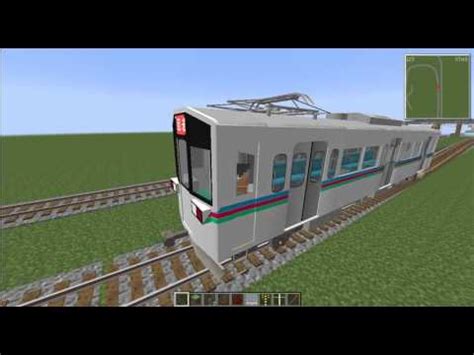 Minecraft Subway Station Tutorial