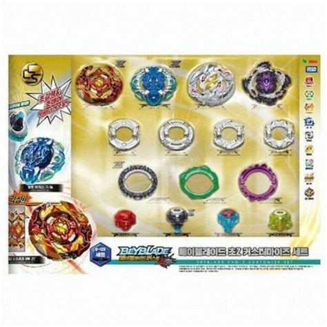 Original TAKARA TOMY BeyBlade Burst B 128 Cho Z Customize Set Korean