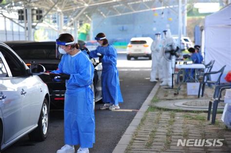 광주·전남 코로나19 확진자 10명 추가 발생 파이낸셜뉴스