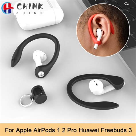 Chink Light Silicone Anti Lost Earhooks For Apple Airpods 1 2 Pro