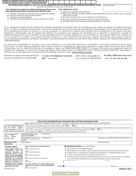 Formulario Mv 44ncs Fill Out Sign Online And Download Fillable Pdf