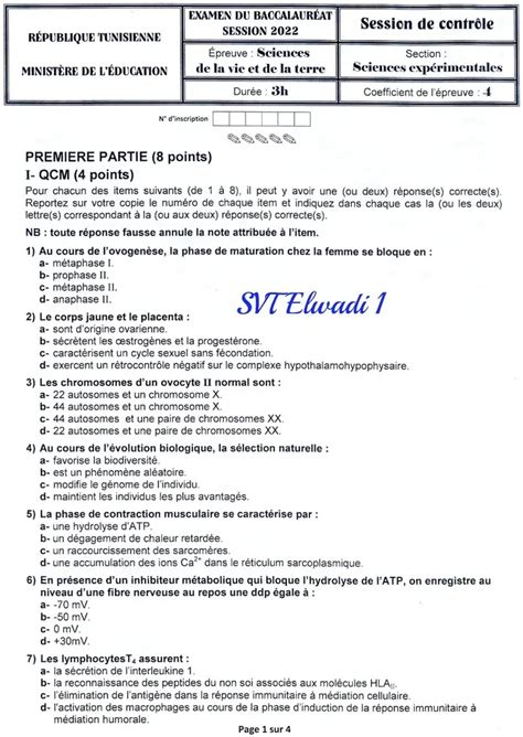 Bac Sc expérimentales Sciences SVT Bac SVT Session de contrôle 2022