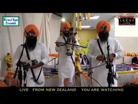 Sikh Raj Kiven Banya Full Hd Video Dhadi Jatha Bhai Jaswinder Singh