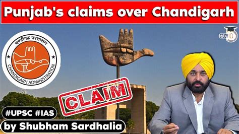 Historical Background Of Claims Over Chandigarh Between Haryana