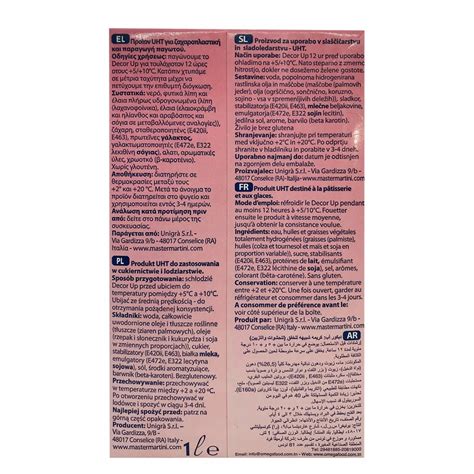 Купить DECOR UP CREAM - Итальянские сливки для взбивания 1л: отзывы ...