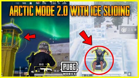 Pubg Mobile Arctic Mode With Northen Lights Aurora New Ice