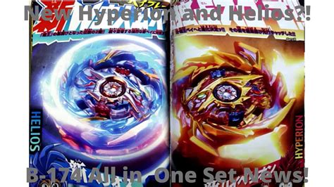 New Helios And Hyperion Revealed Beyblade Burst Sparking B 164 News