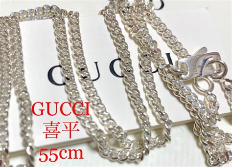 33％割引グレイ系【予約受付中】 Gucci ネックレス 喜平 シルバー925 ネックレス アクセサリーグレイ系 Ota On Arena Ne Jp